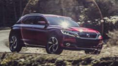 Citroëns nye konseptbil, DS Wild Rubis Citroëns nye konseptbil, DS Wild Rubis
