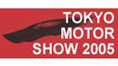 Tokyo Motor Show er igang