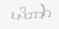 Sikkerhetskode